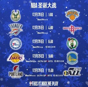 14年决赛马刺4-1击败热火夺冠，小卡场均17.8分成FMVP，GDP表现呢——顶端新闻缩略图